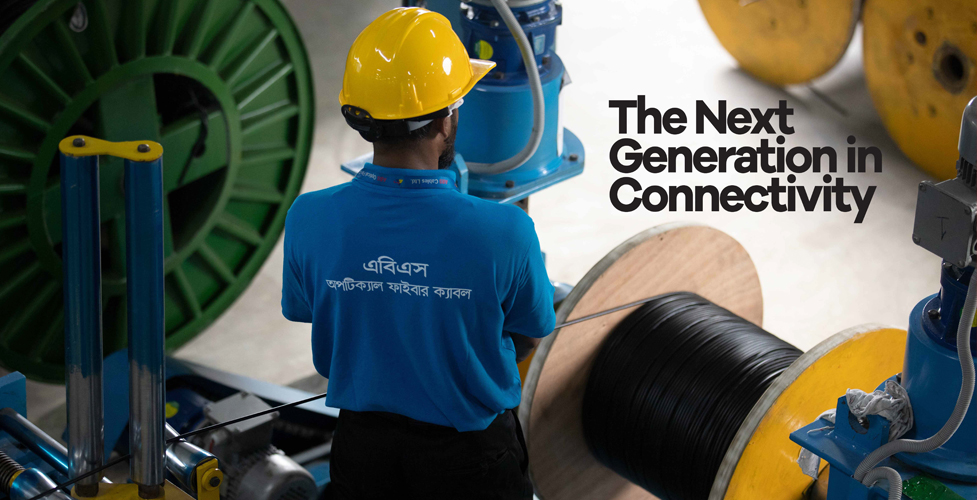 The Next Gen. Connectivity